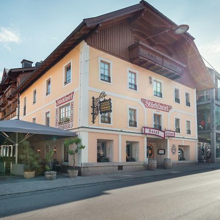 Hotel Restaurant Stoecklwirt Sankt Johann im Pongau Luaran gambar