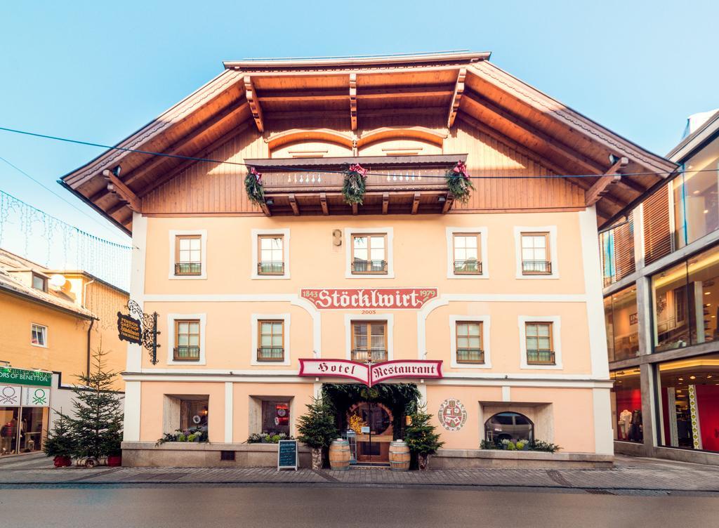 Hotel Restaurant Stoecklwirt Sankt Johann im Pongau Luaran gambar