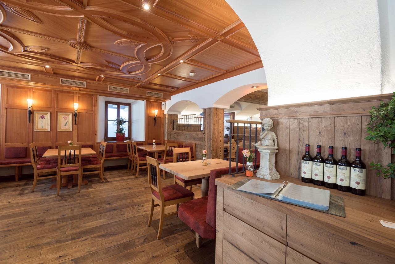Hotel Restaurant Stoecklwirt Sankt Johann im Pongau Luaran gambar