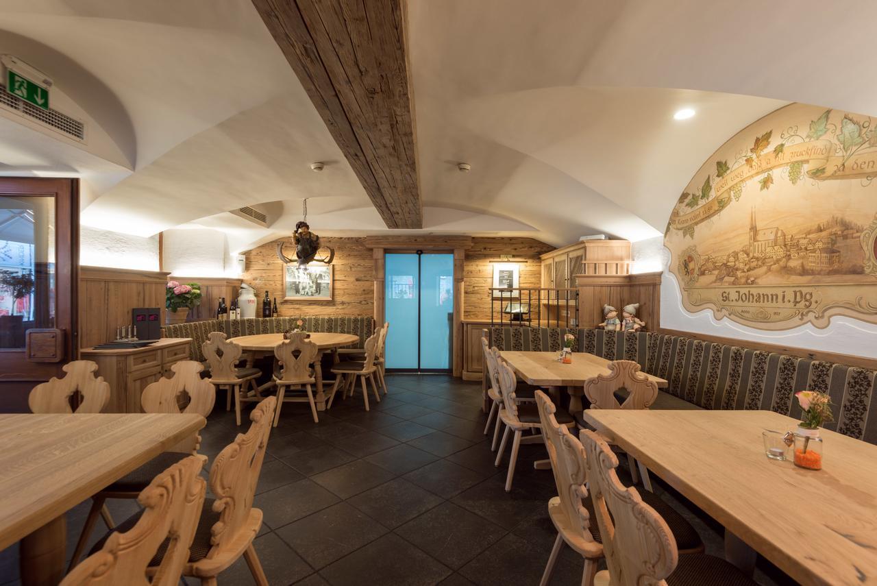 Hotel Restaurant Stoecklwirt Sankt Johann im Pongau Luaran gambar